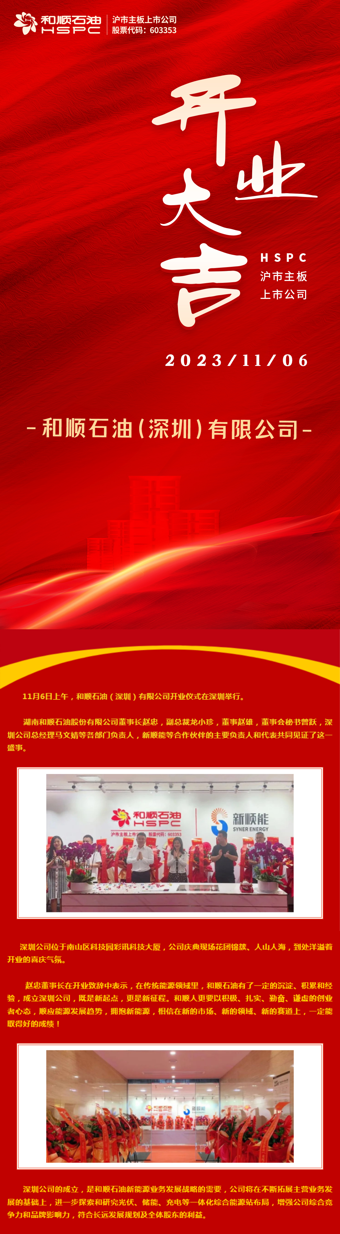 未標題-1.jpg